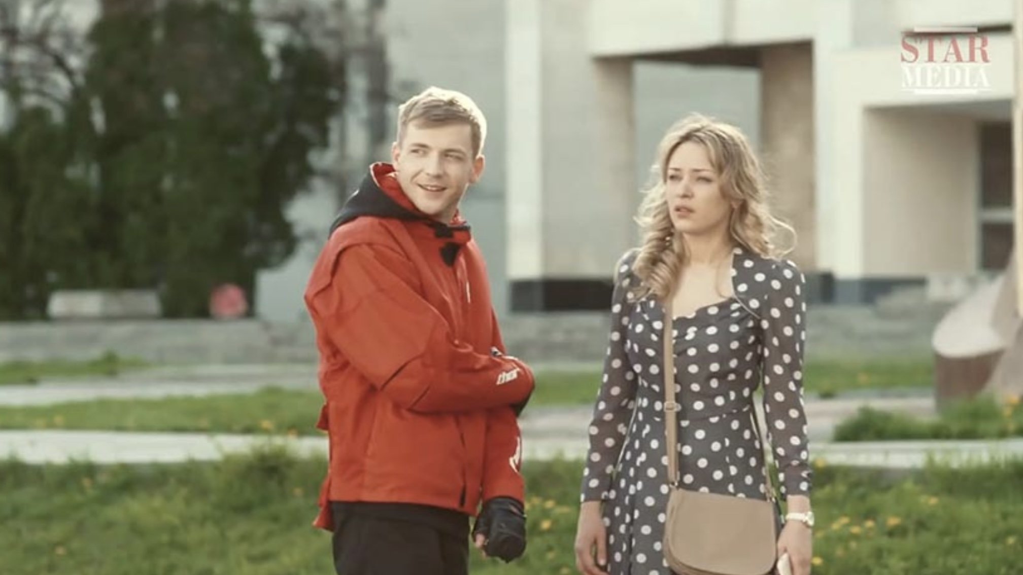 Кадр з фільму